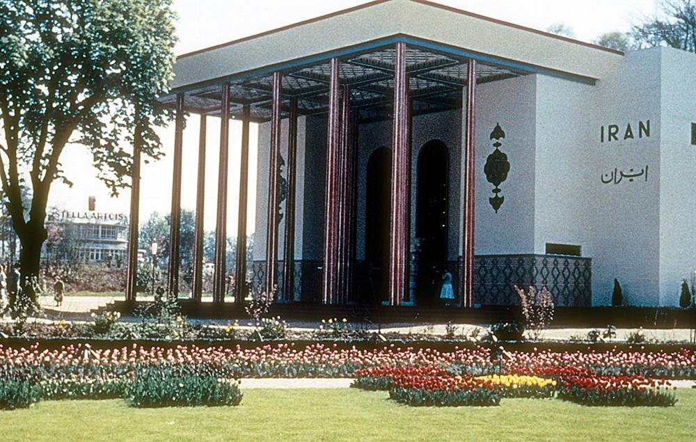 Expo 1958 Belgium