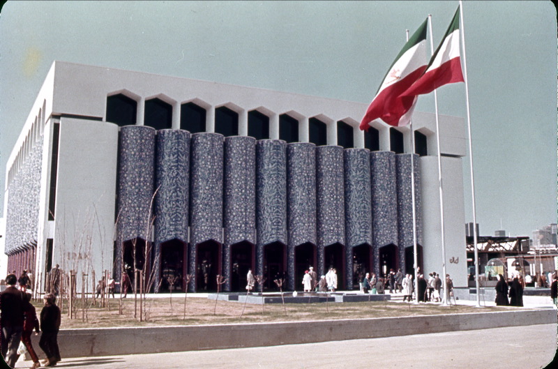 Expo 1967 Canada