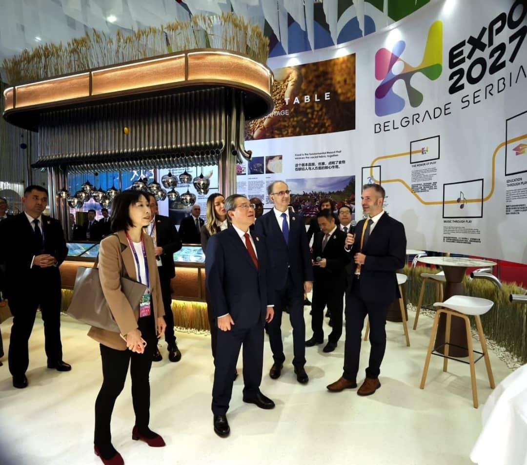 The Five Senses Pavilion of Expo Belgrade at the China International Import Expo
