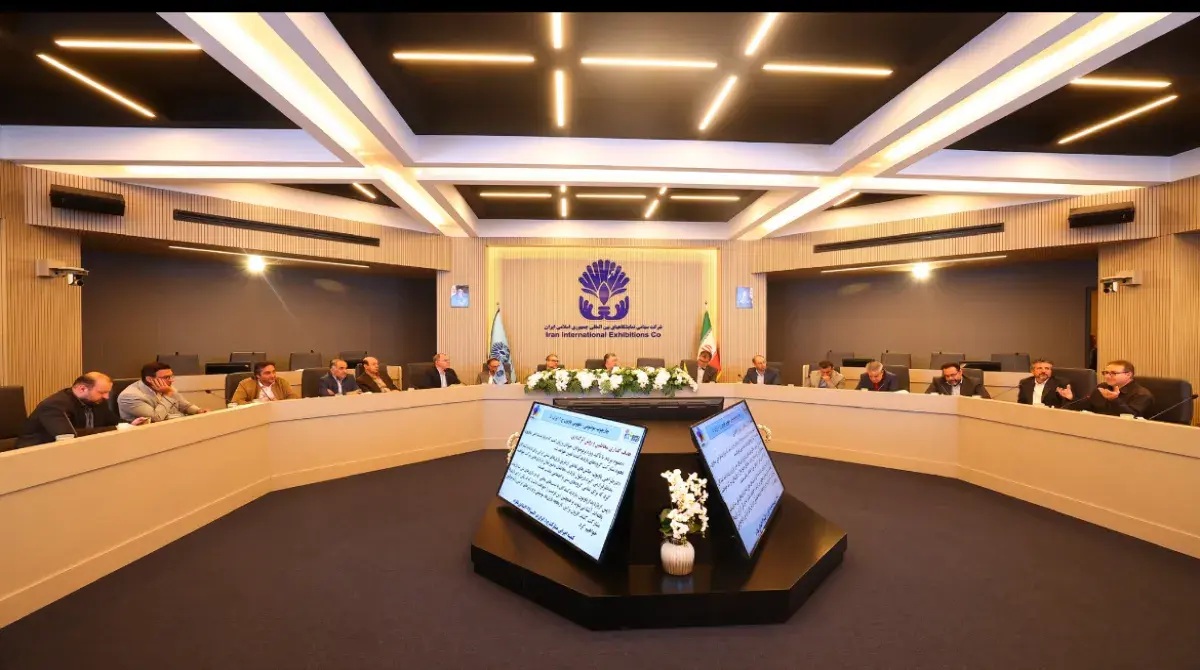 Holding a coordination meeting on the participation of the sports sector in Expo 2027 Belgrade; emphasis on the role of "Sport and Play" in the Islamic Republic Pavilion.