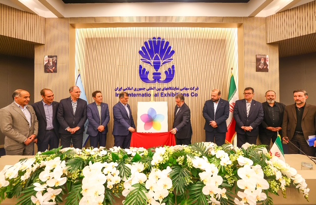 The sixth meeting of the Executive Committee for Expo 2027 Belgrade was held.