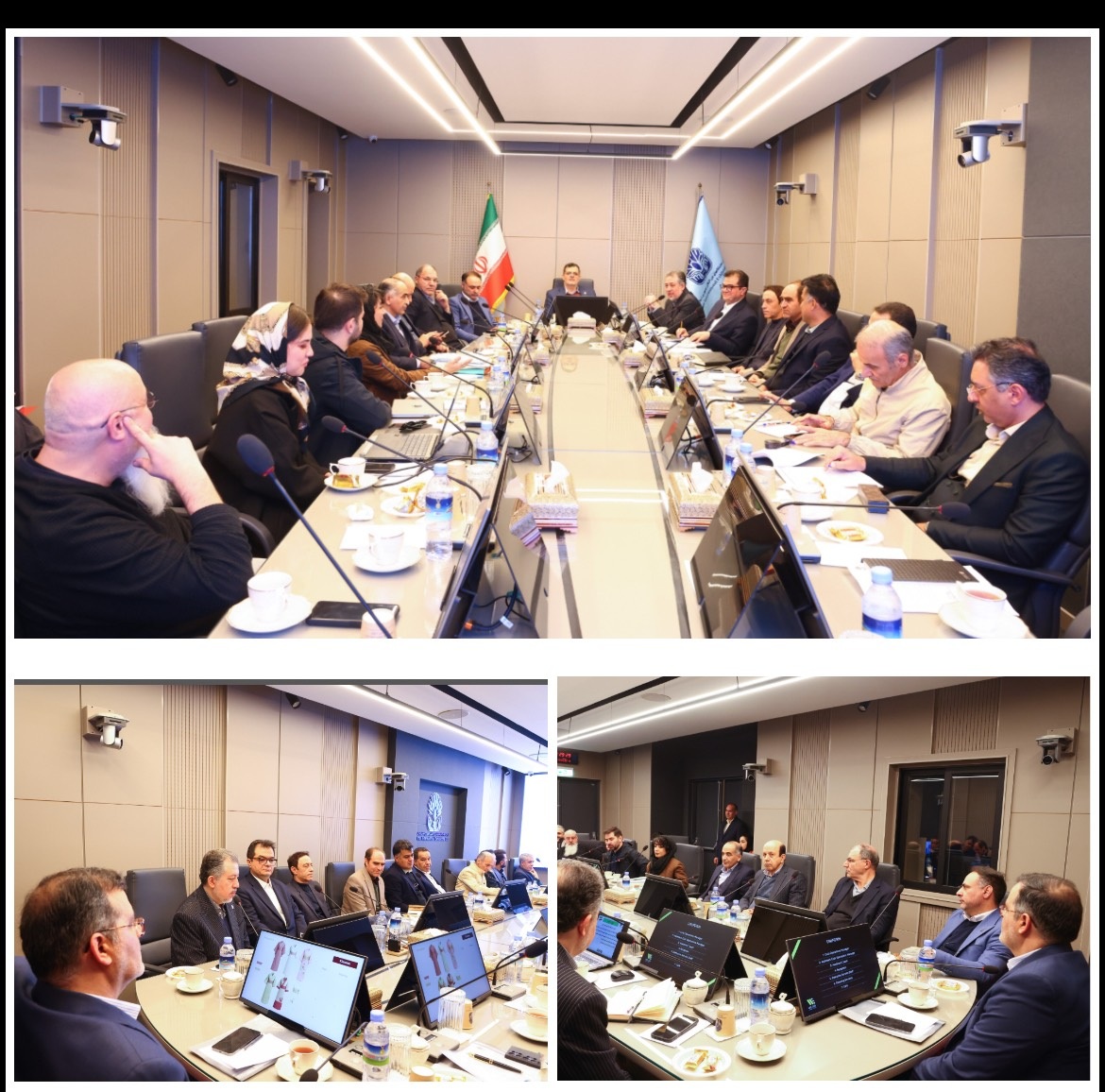 The fourteenth meeting of the Belgrade Expo Executive Committee was held