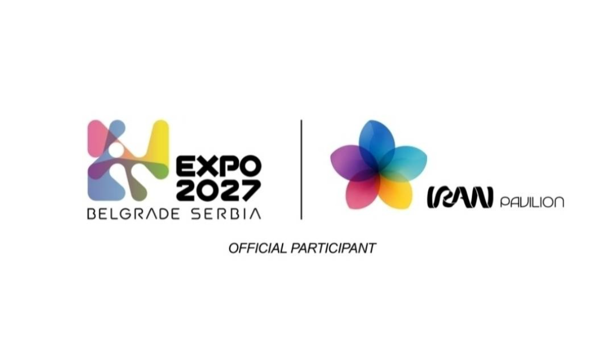 Memorandum of Understanding between the Ministry of Health of Serbia and Expo 2027 Belgrade to provide a comprehensive medical assistance system