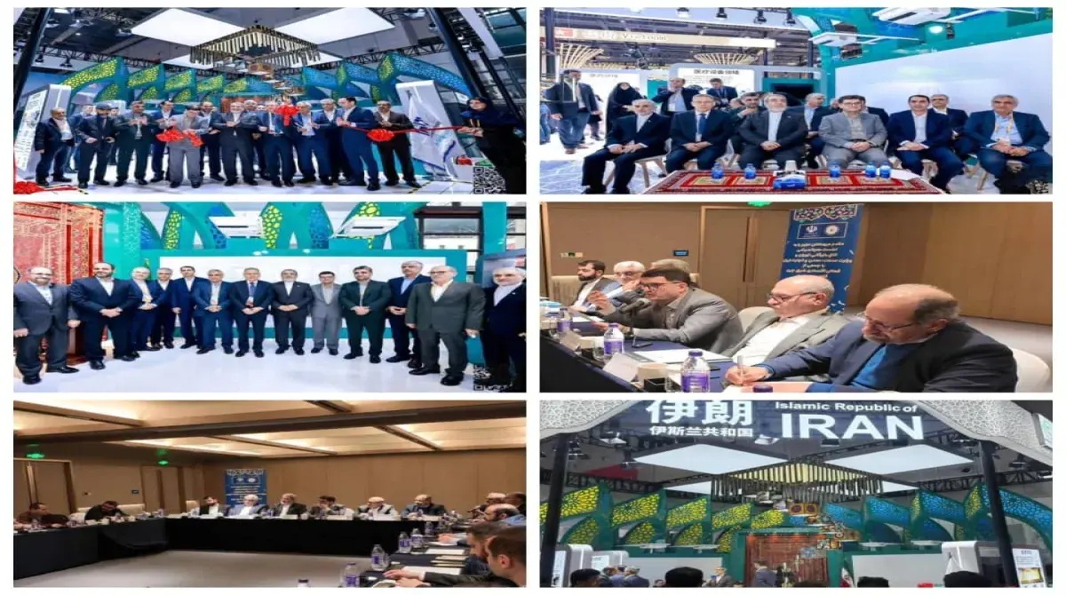 Inauguration of the National Pavilion of the Islamic Republic of Iran in China