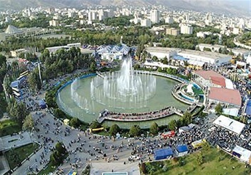 News image 3