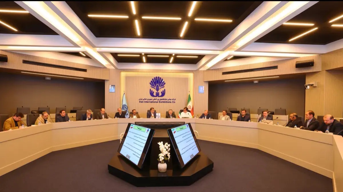 The tenth meeting of the Executive Committee of Expo 2027 Belgrade was held.