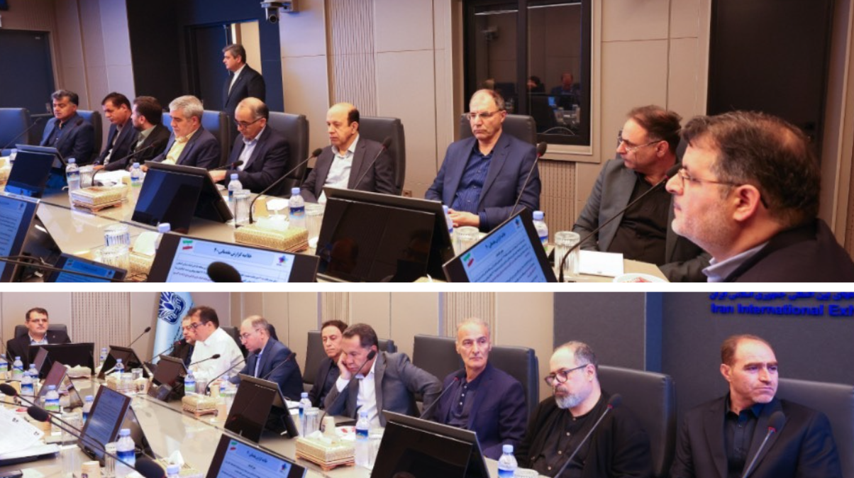 From Design to Implementation: Executive Steps for Iran's Participation in Belgrade Expo 2027