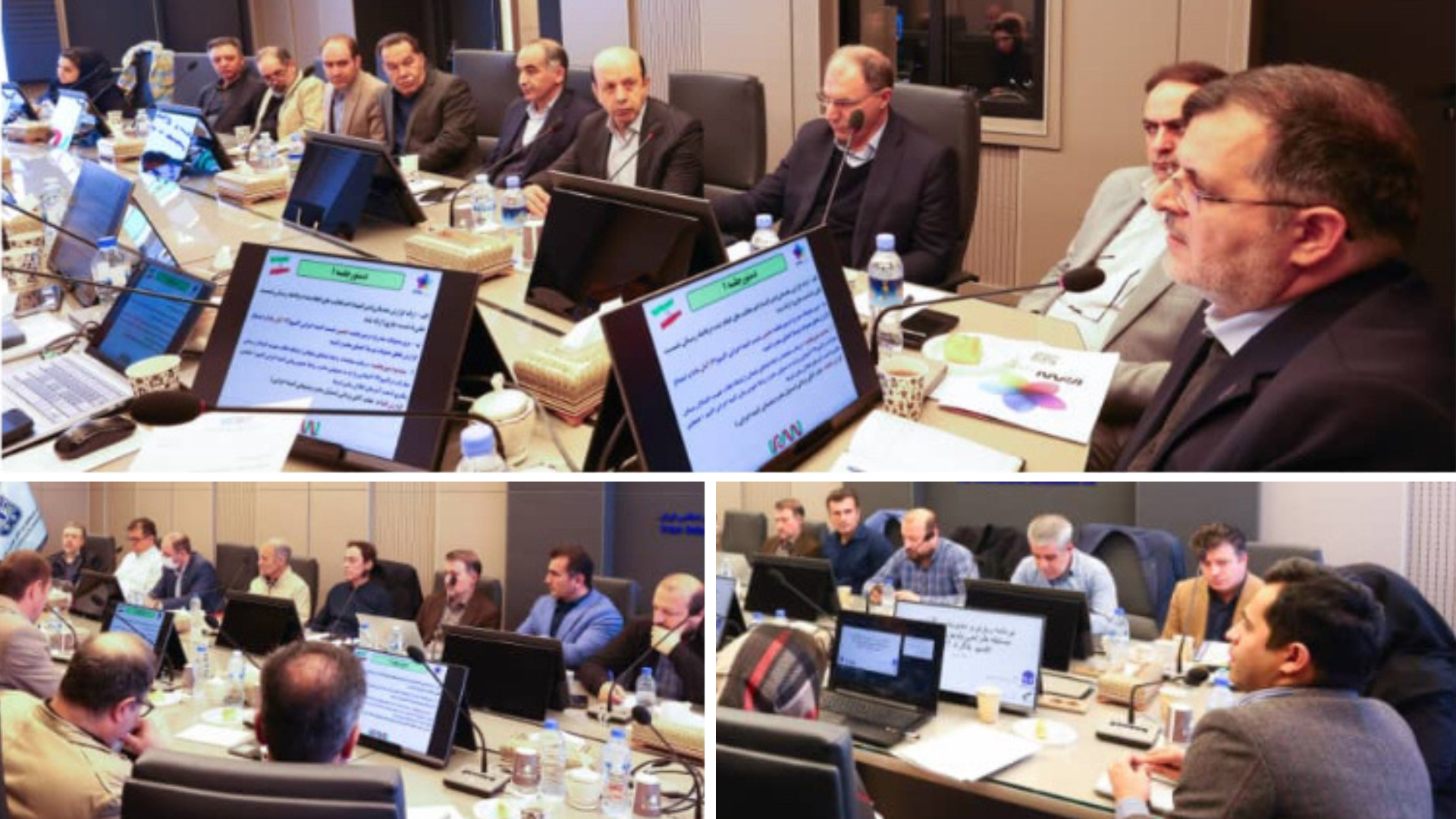 The 11th meeting of the Executive Committee of Expo 2027 Belgrade was held.