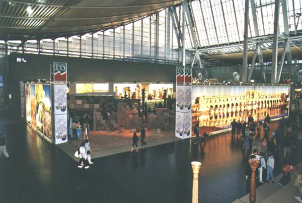 اکسپو 2000 آلمان