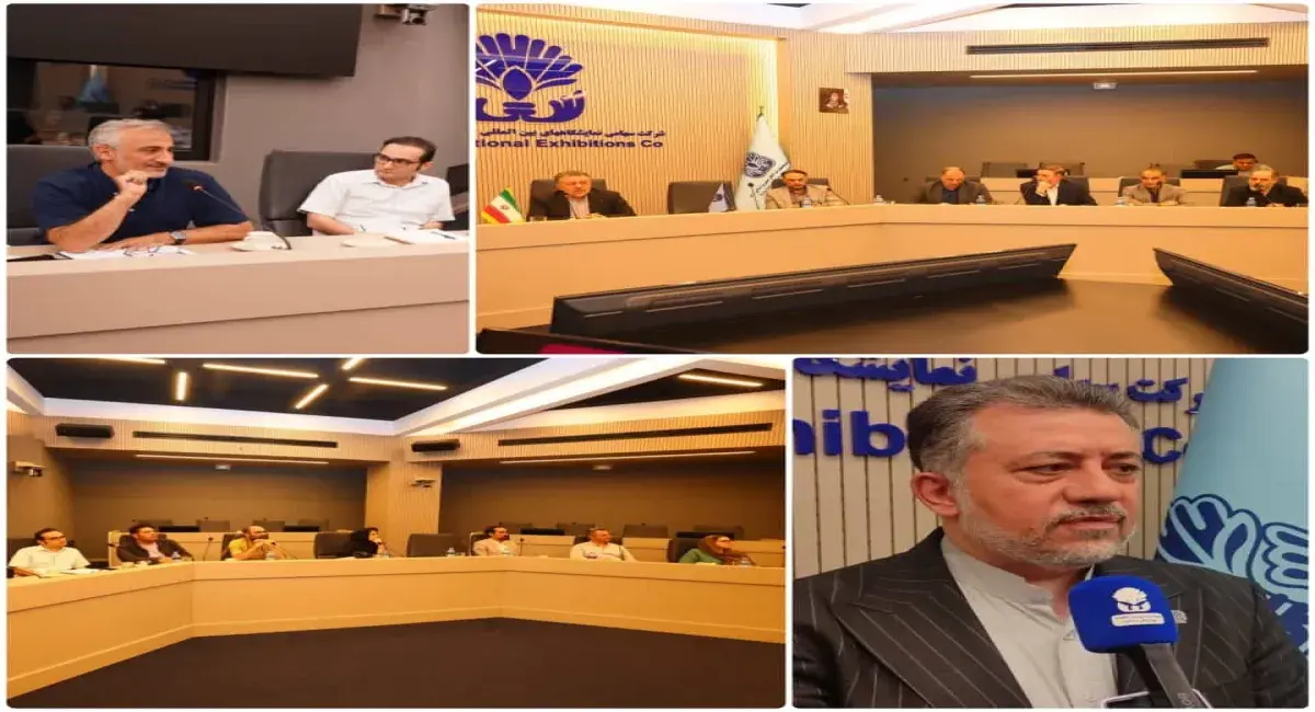 The brainstorming session for Expo 2027 was held.