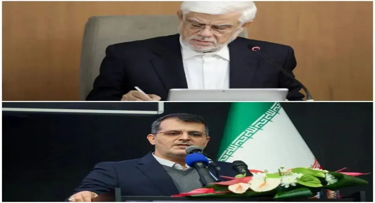 کمیسر ژنرال ایران در اکسپو ۲۰۲۷ بلگراد انتخاب شد